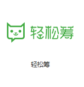 海勃湾机房客户医疗行业