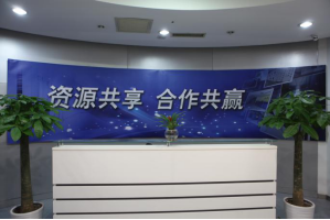 海勃湾服务器托管5月最新价格